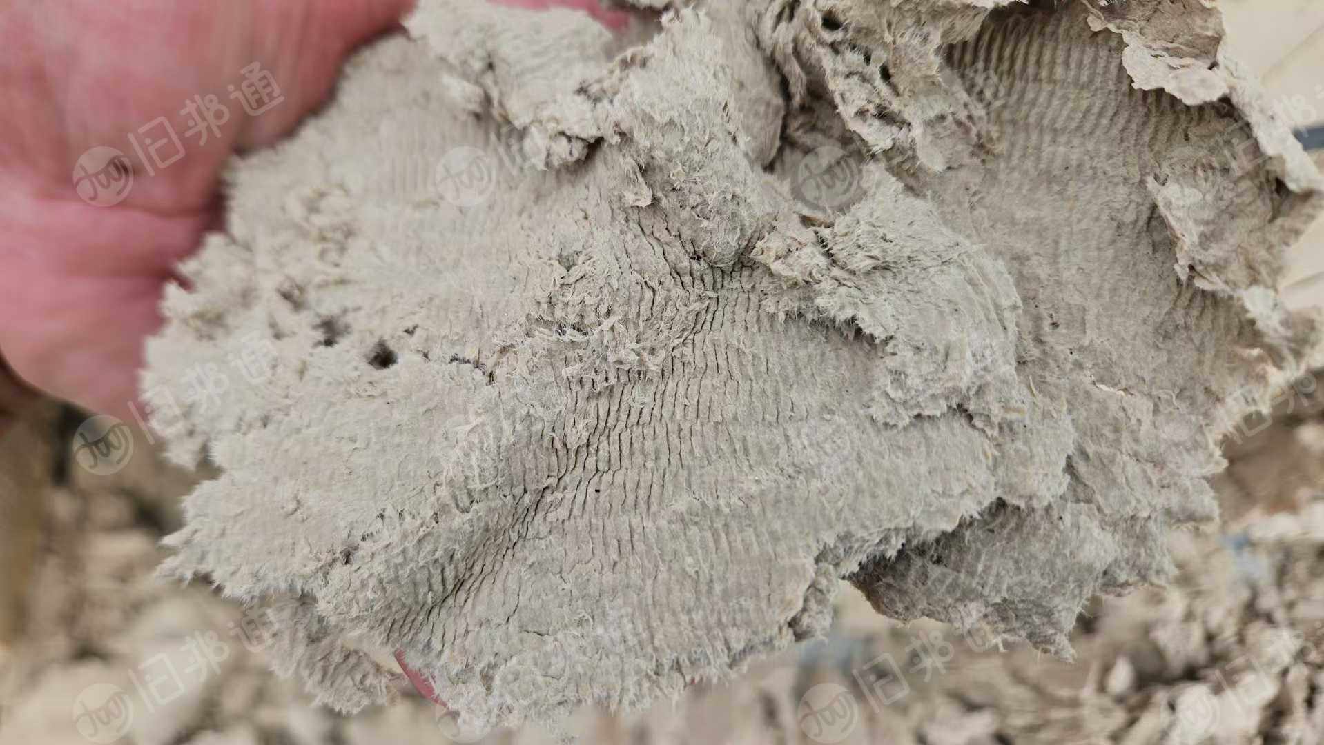 出售水洗牛皮纸浆