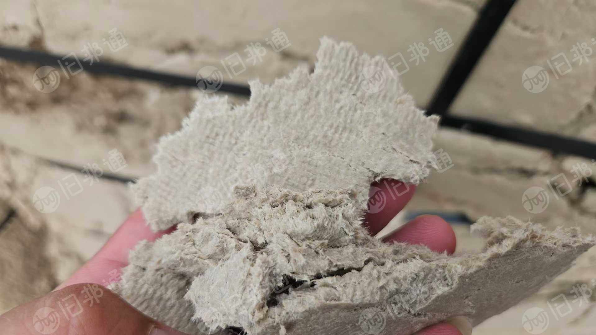 出售水洗牛皮纸浆