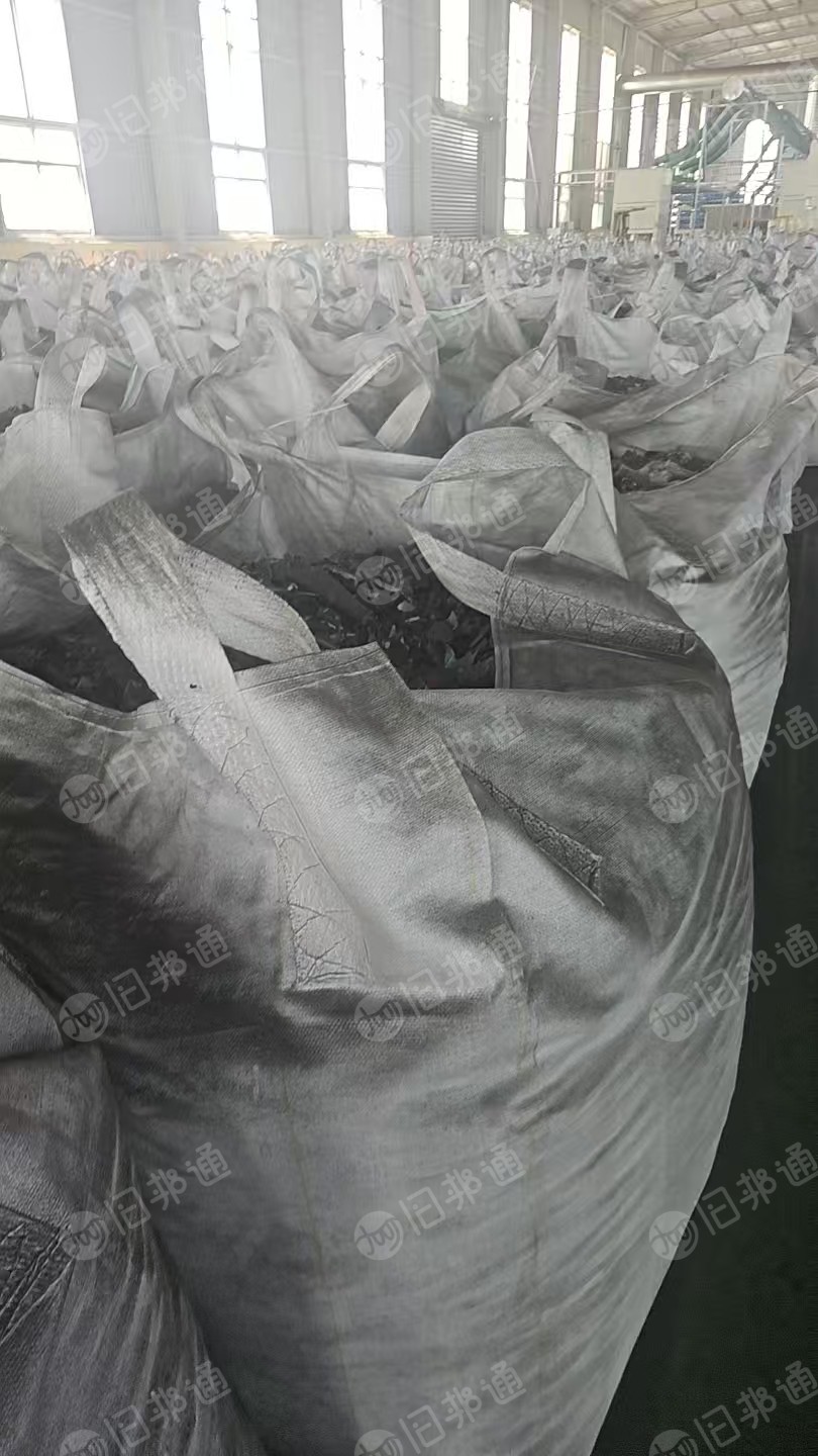 大量出售ABS小家电粉碎料