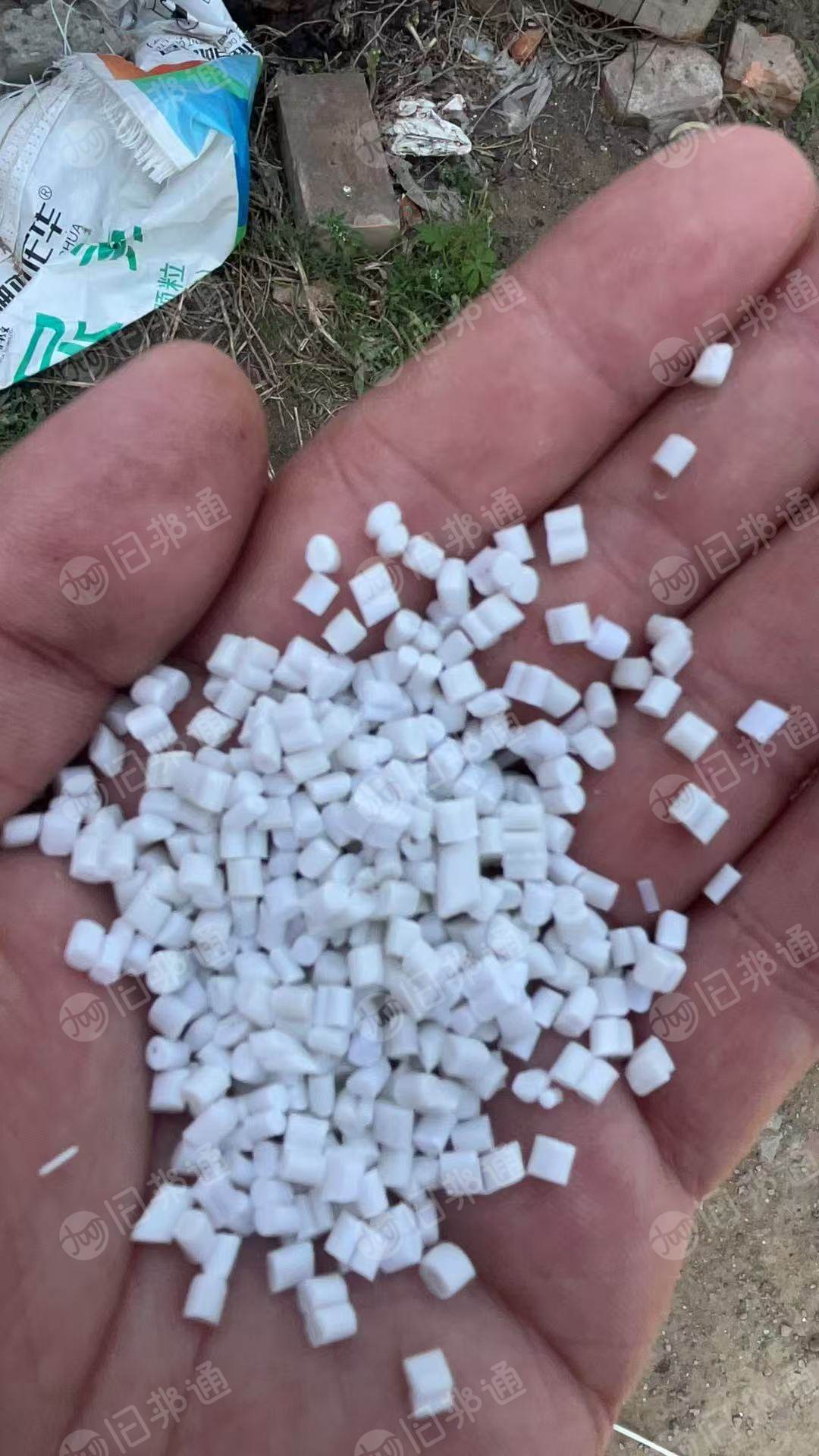 出售白色/花色PP无纺布颗粒，过200目，喷丝级，可定制颗粒