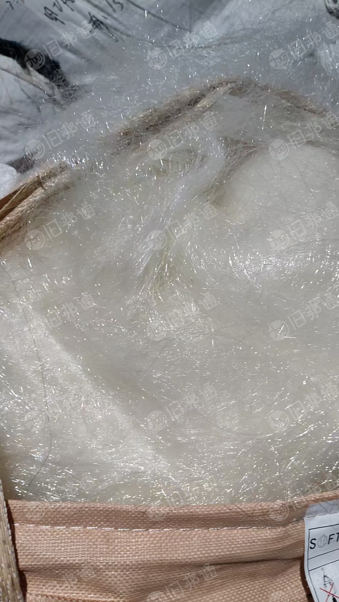 长期出售涤纶废丝，涤纶丝，一天有3-4吨，现货有40吨左右，货在江苏常州