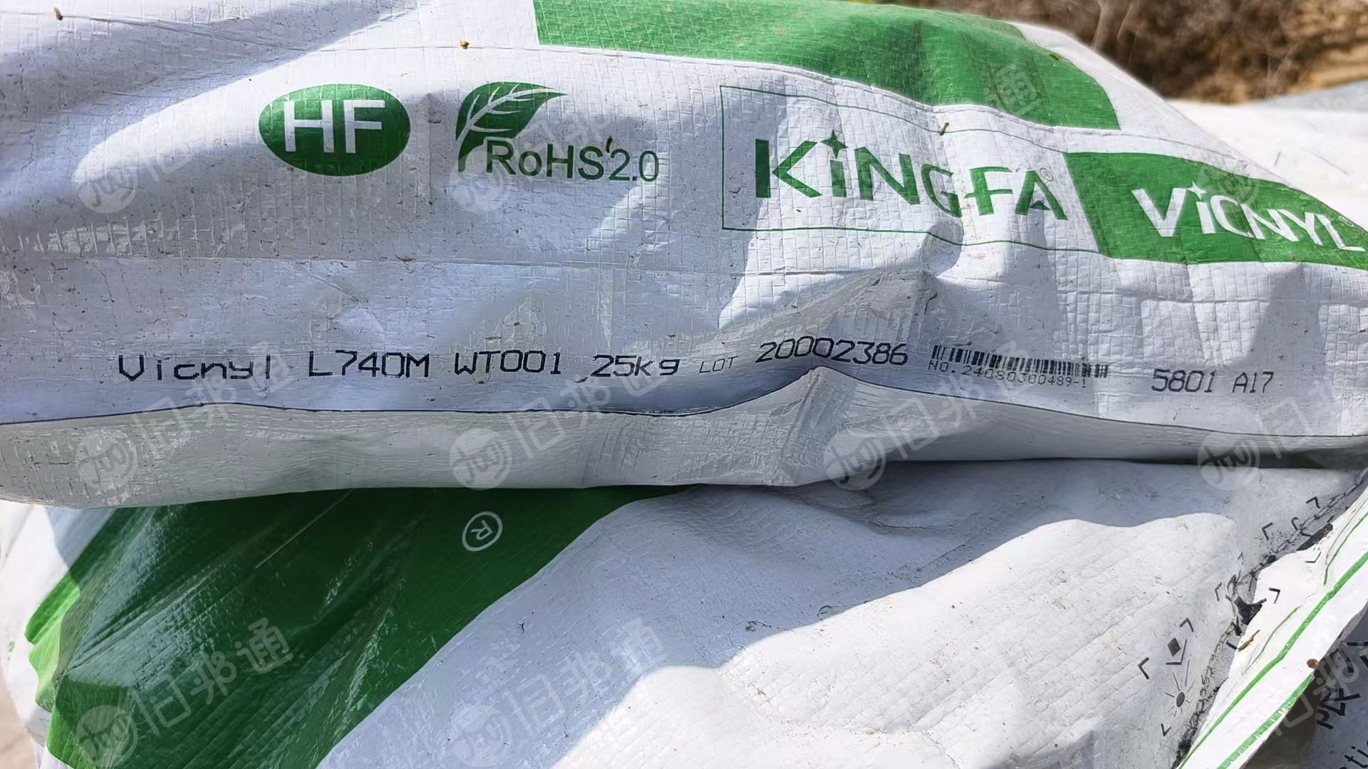 出售高温尼龙料块，尼龙机头料，现货20吨