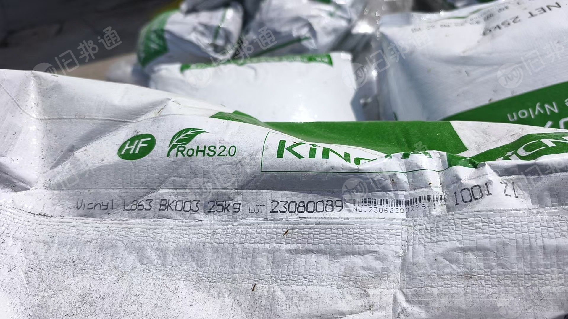 出售高温尼龙料块，尼龙机头料，现货20吨