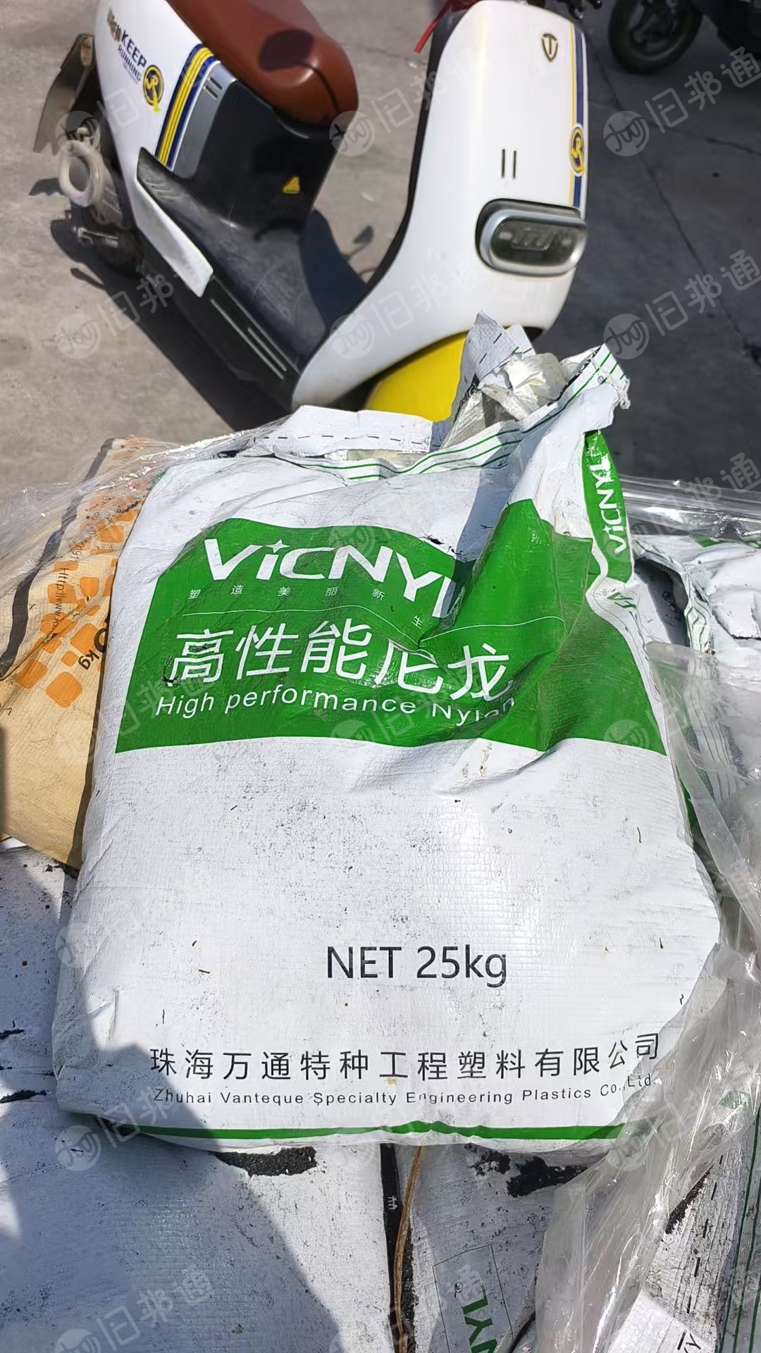 出售高温尼龙料块，尼龙机头料，现货20吨