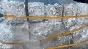 出售1060铝箔压块