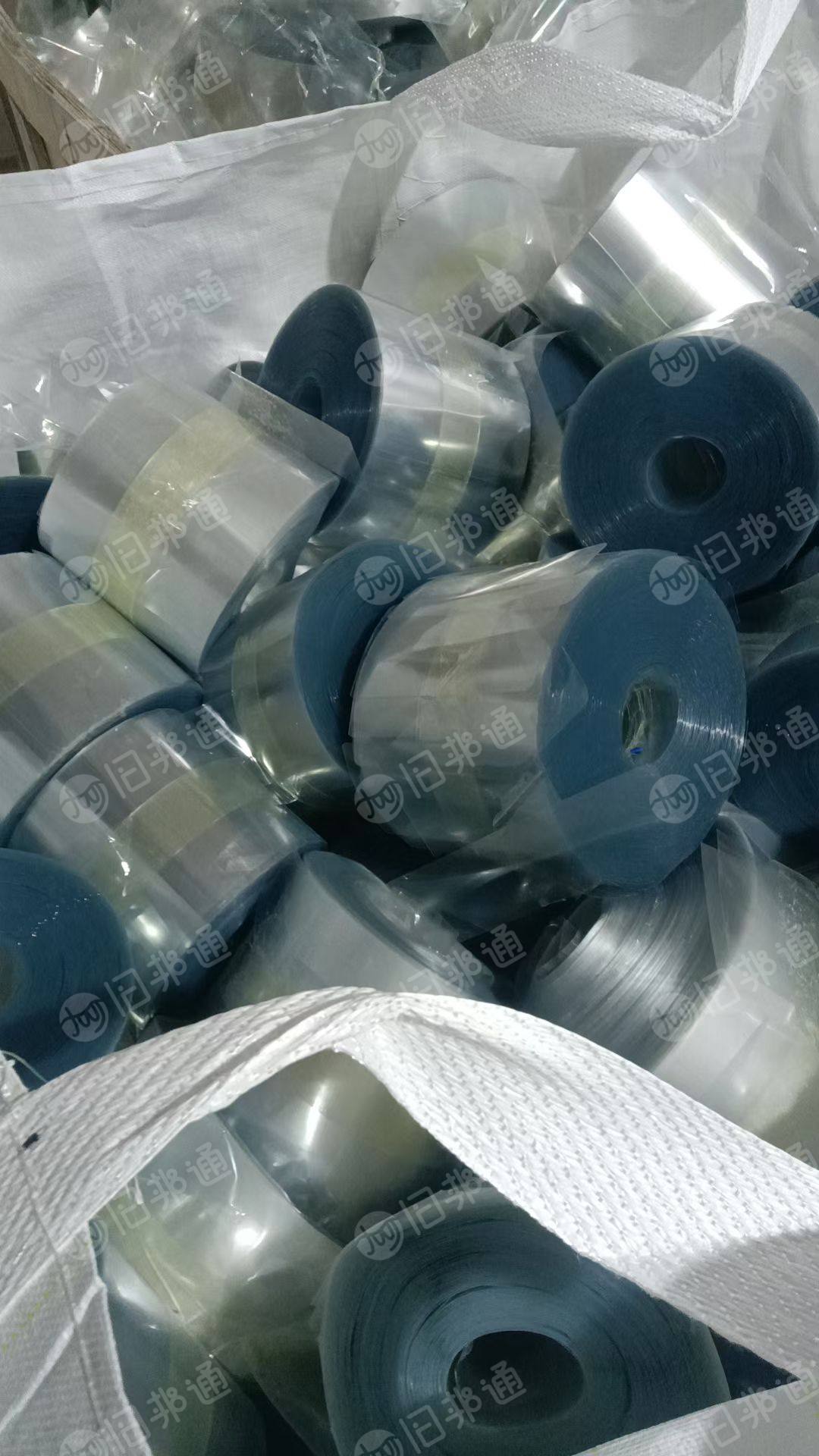 大量求购PET带胶卷膜，造粒用