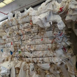 出售水洗乳白袋