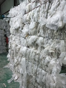 长期出售高压膜废料