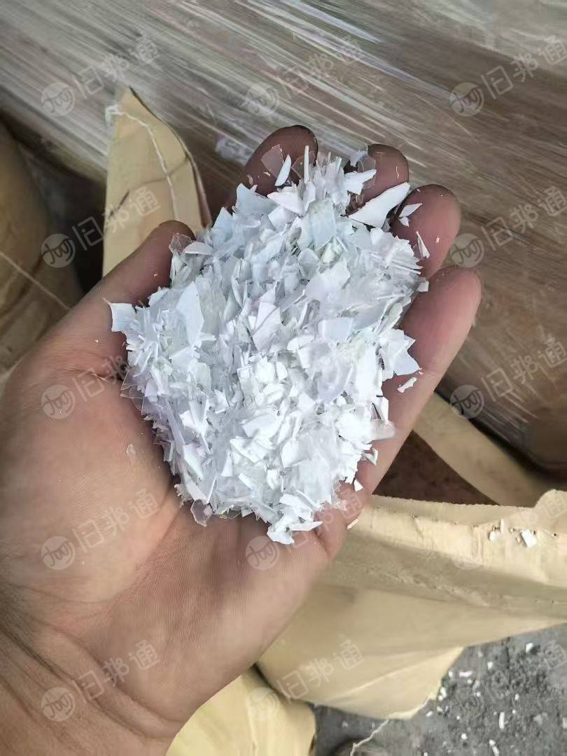 长期出售全新pp粉碎料