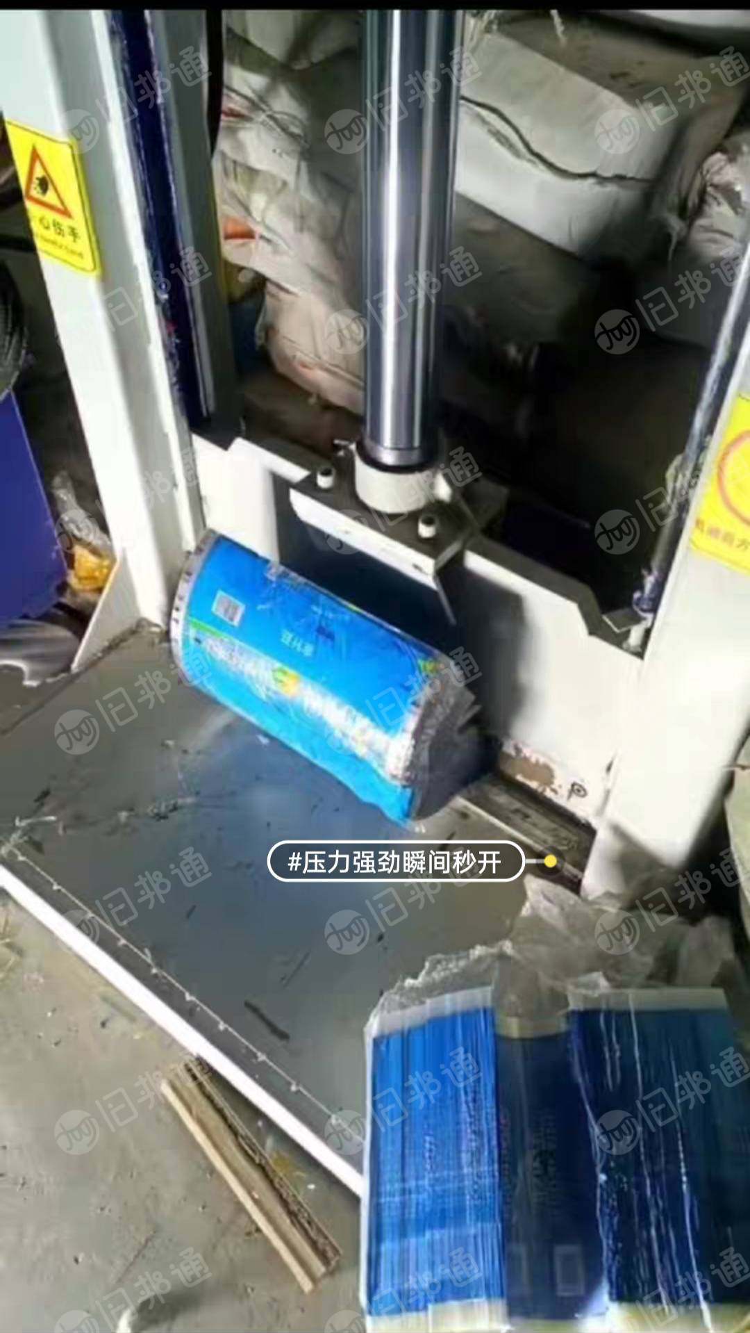 纯新液压铡刀出售有需要的老板联系