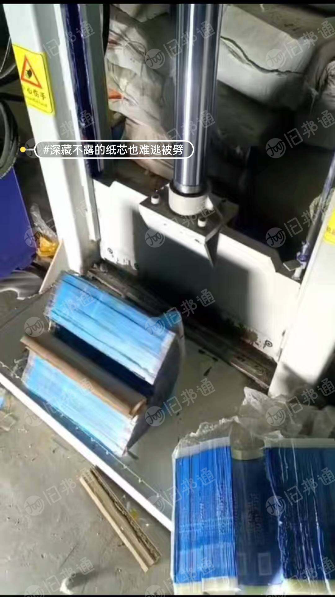 纯新液压铡刀出售有需要的老板联系