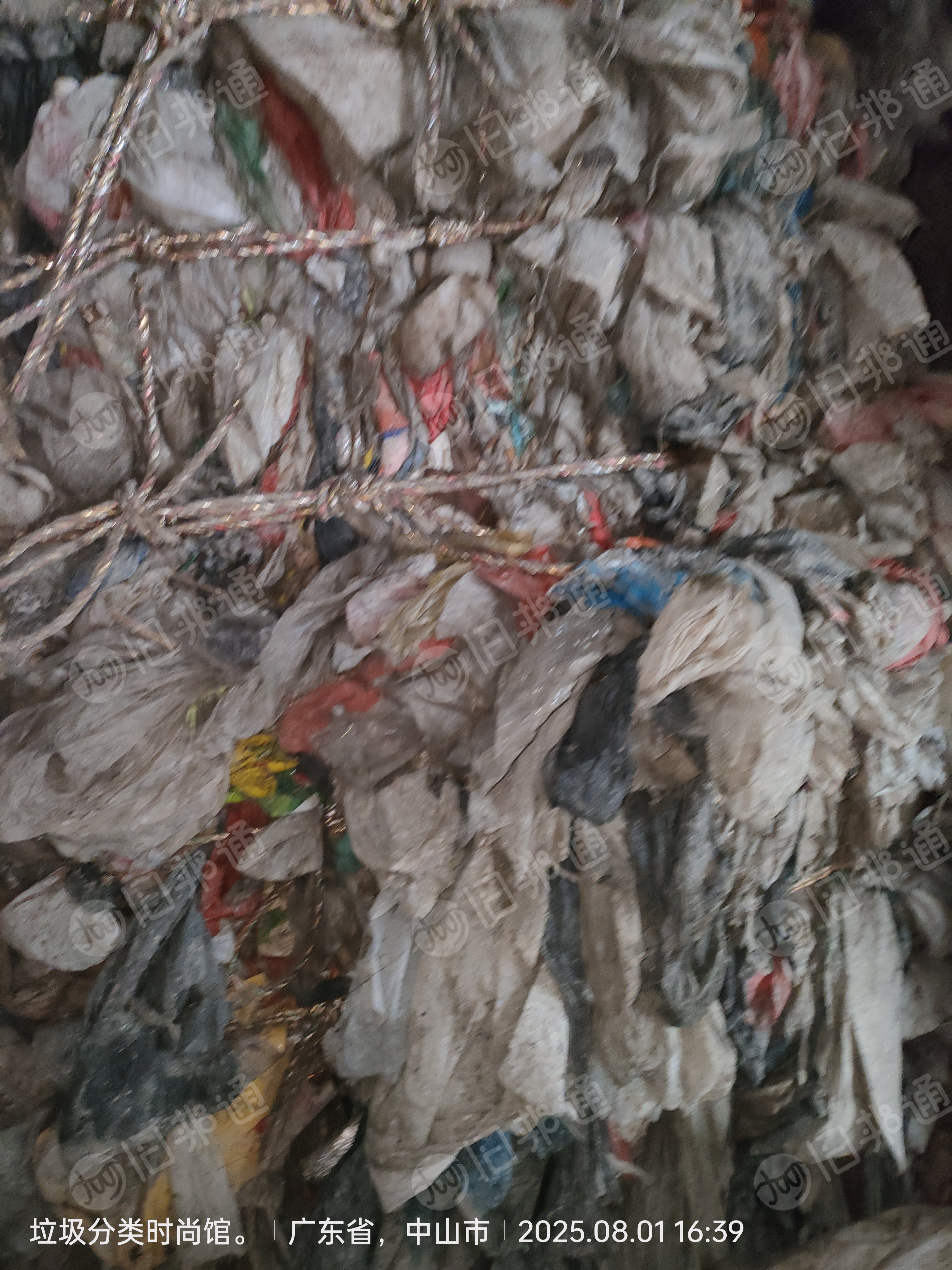 生活垃圾袋大量出售日产10吨以上