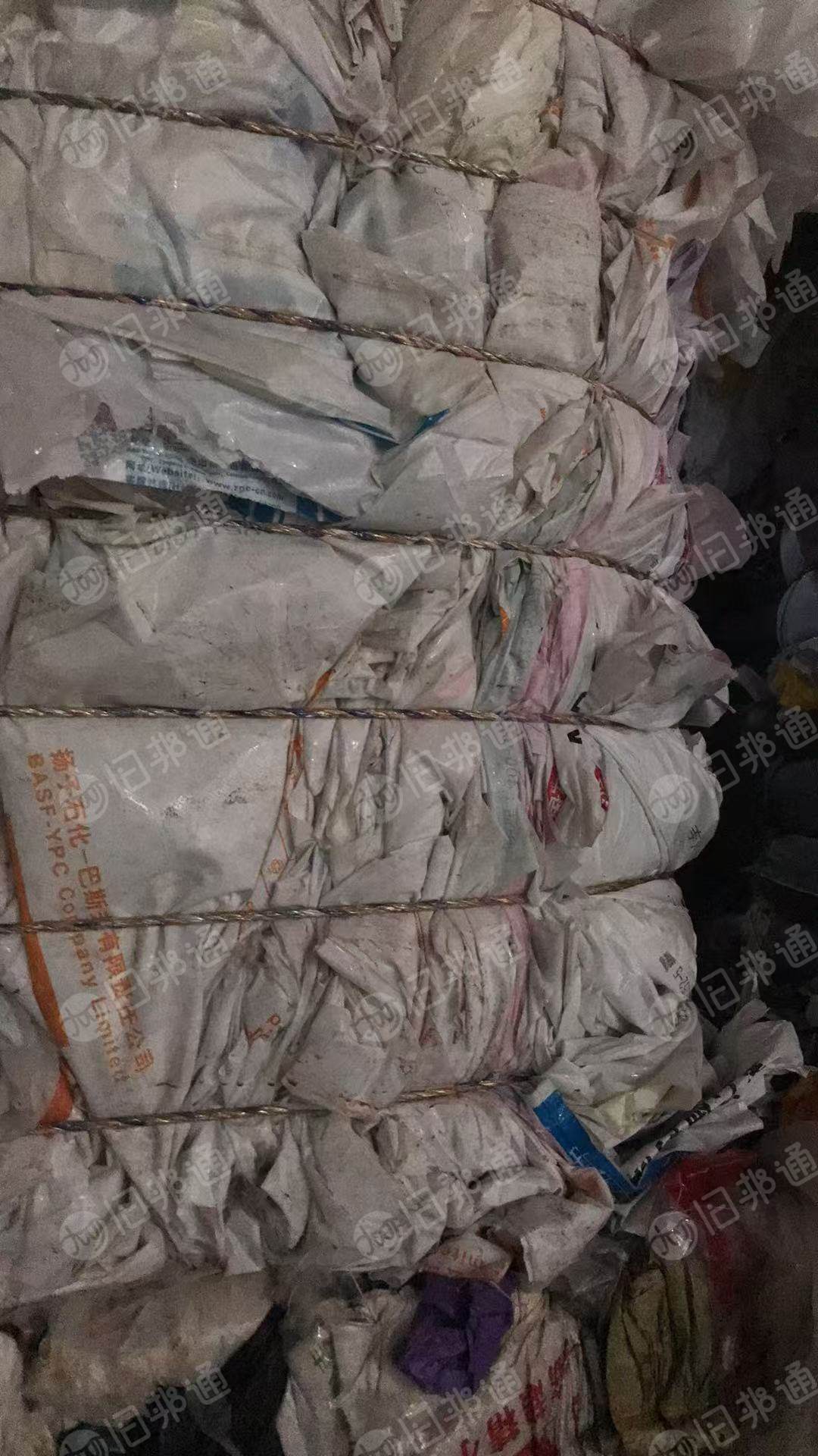 出售干造乳白袋废料，巴西袋
