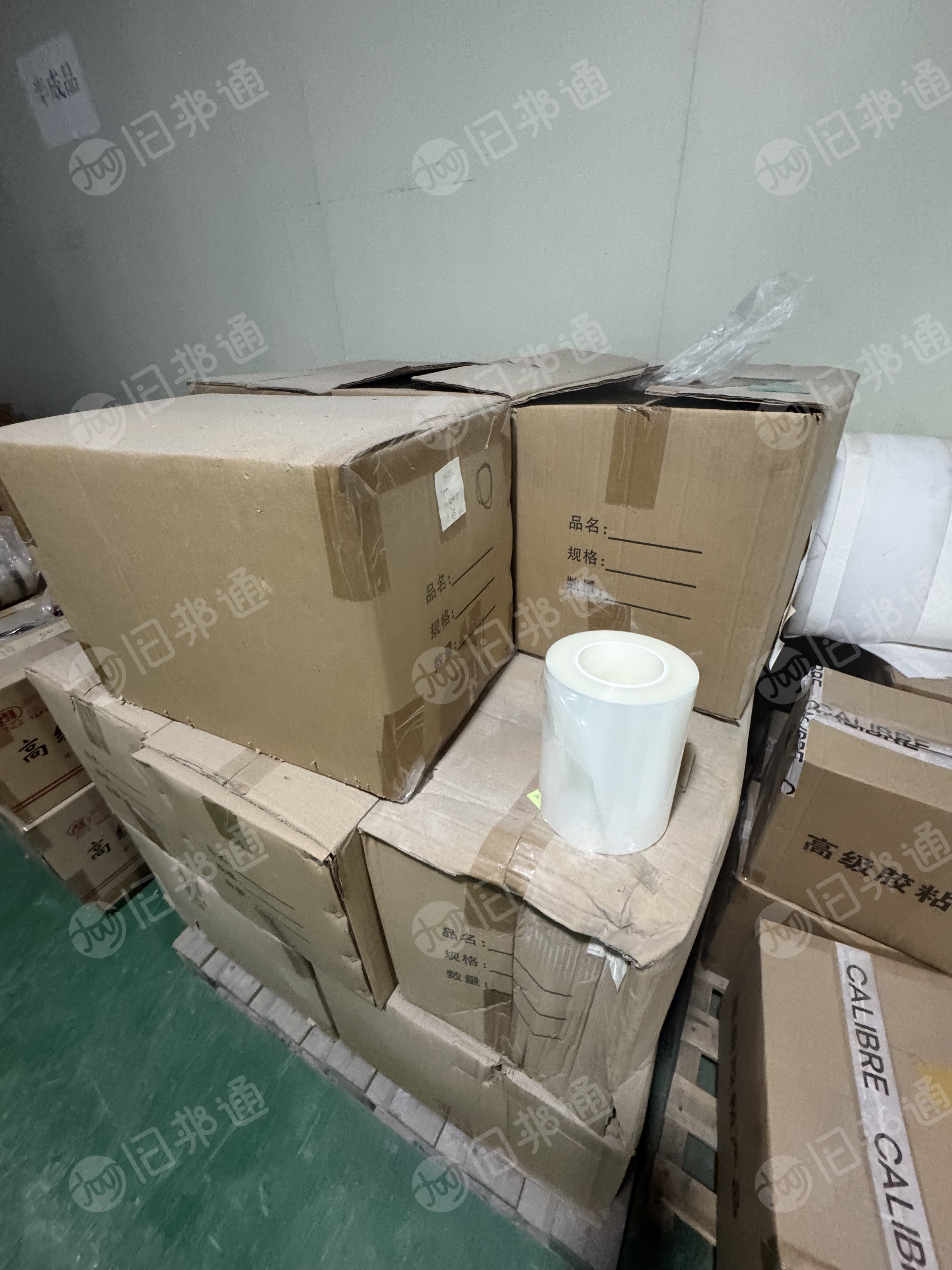 厂家处理不合格品,PE卷膜,离型纸,离型膜,共4*2一车