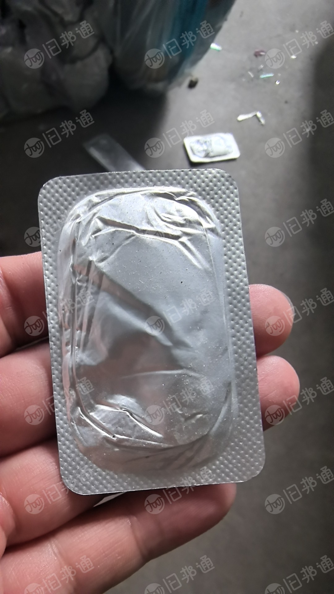 收硬双面药板料