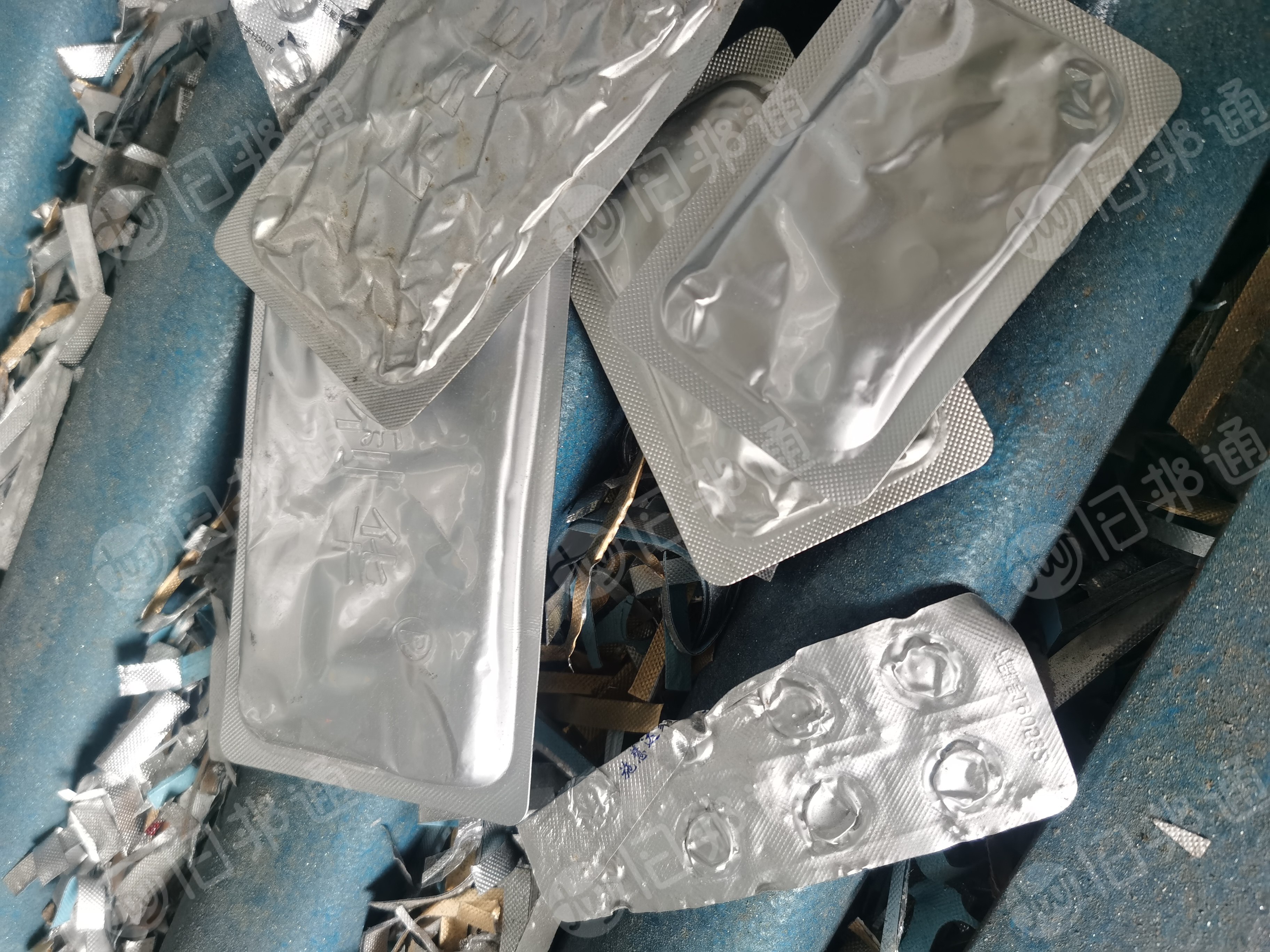 收硬双面药板料