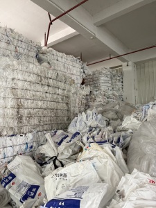 出售水洗乳白袋（干造水洗混打）