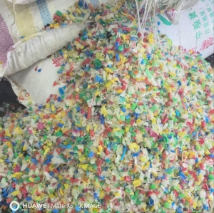 出售花白高密度破碎料，长期有