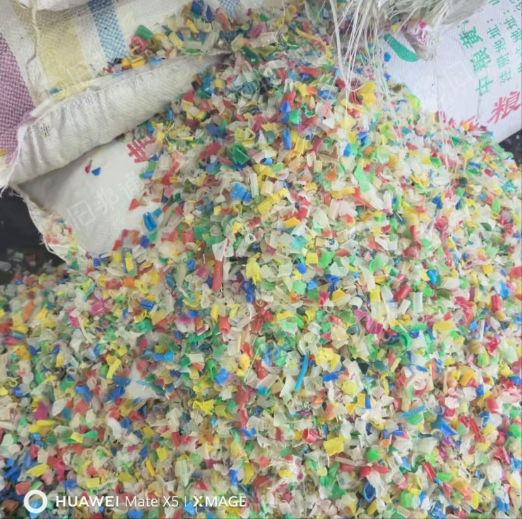 出售花白高密度破碎料，长期有