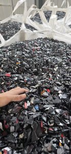 出售PP保险杠破碎料