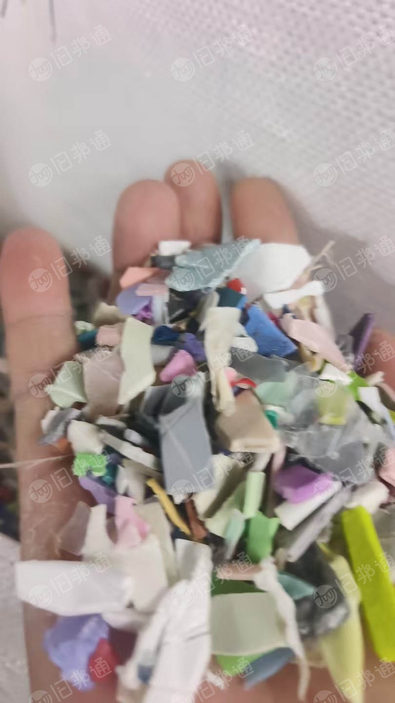 常年大量求购花丙破碎料，冲击7-8个，清洗甩干直接上机造粒，月需两三百吨