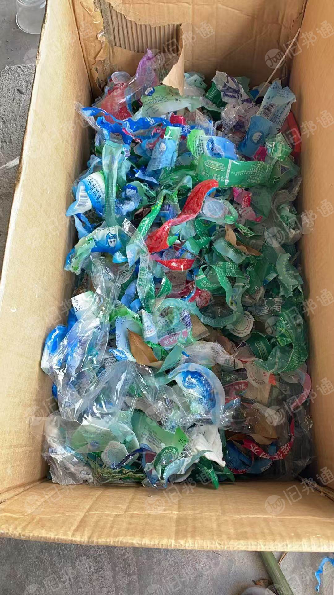 出售PVC商标纸毛料，现货6吨左右，长期有货
