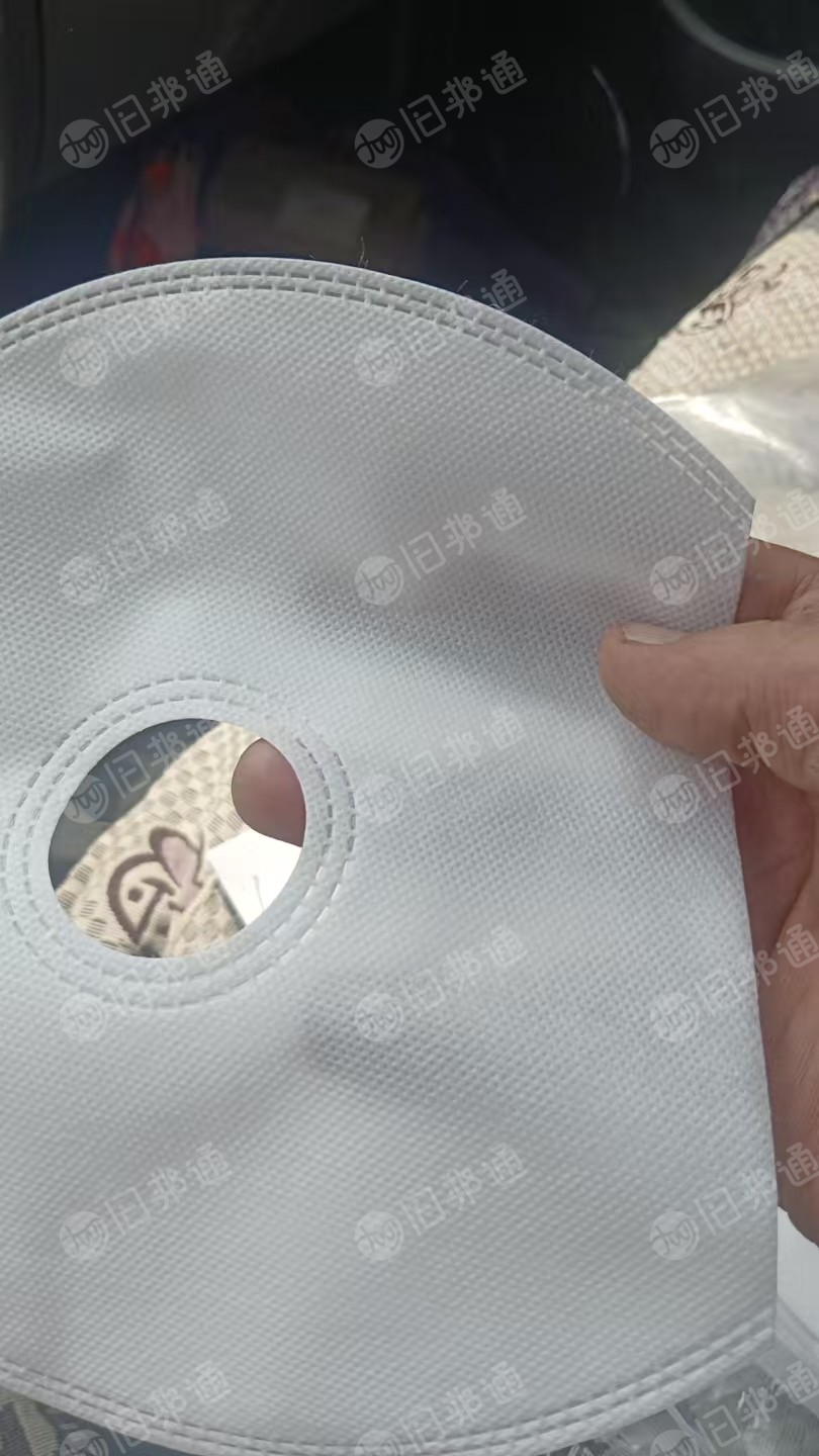 厂家长期出售丙纶无纺布边角料，月供1吨左右
