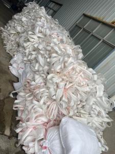 长期出售白色尼龙单6废料，月供40-50吨