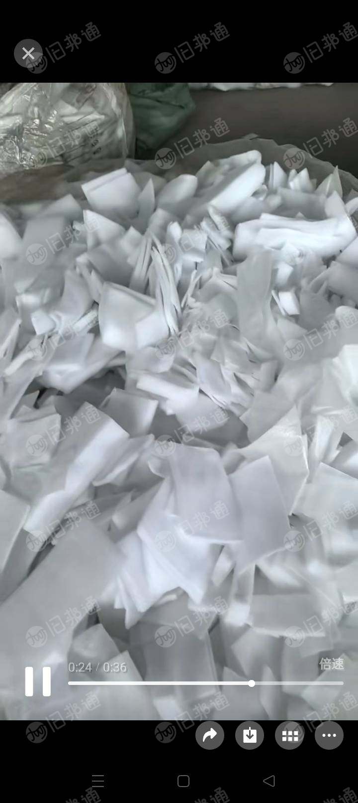大量回收珍珠棉废料