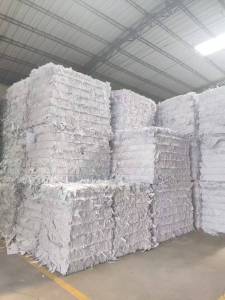 鞋撑厂长期求购白牛皮纸边料