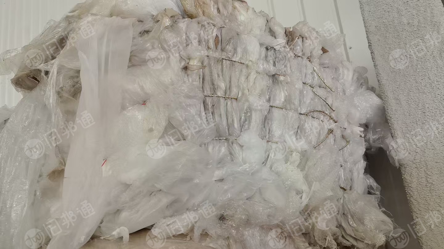 出售一级水洗高压膜废料，平板膜废料，现货10吨