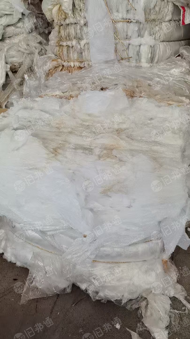 出售一级水洗高压膜废料，平板膜废料，现货10吨