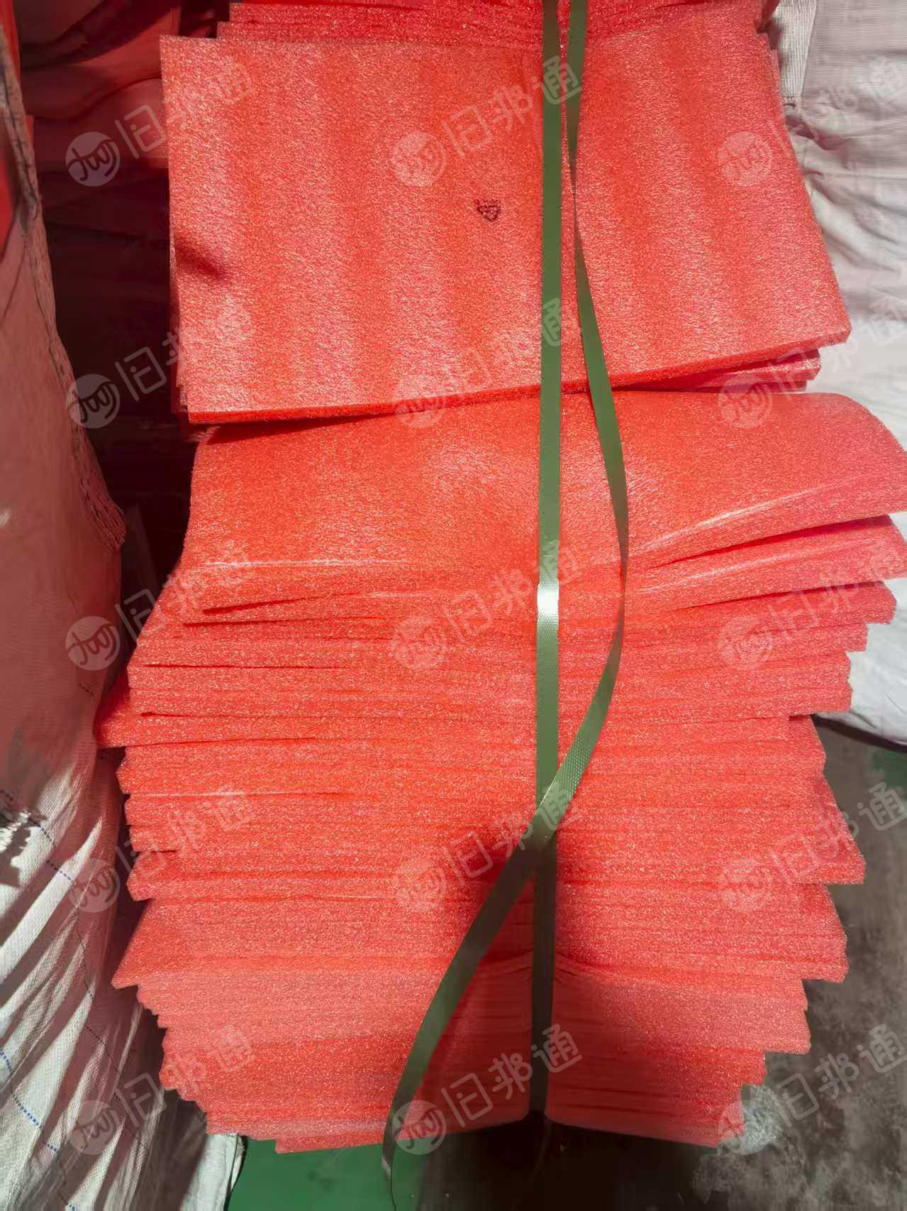 求购EPE珍珠棉废料，白色红色都可以，覆膜不覆膜都收