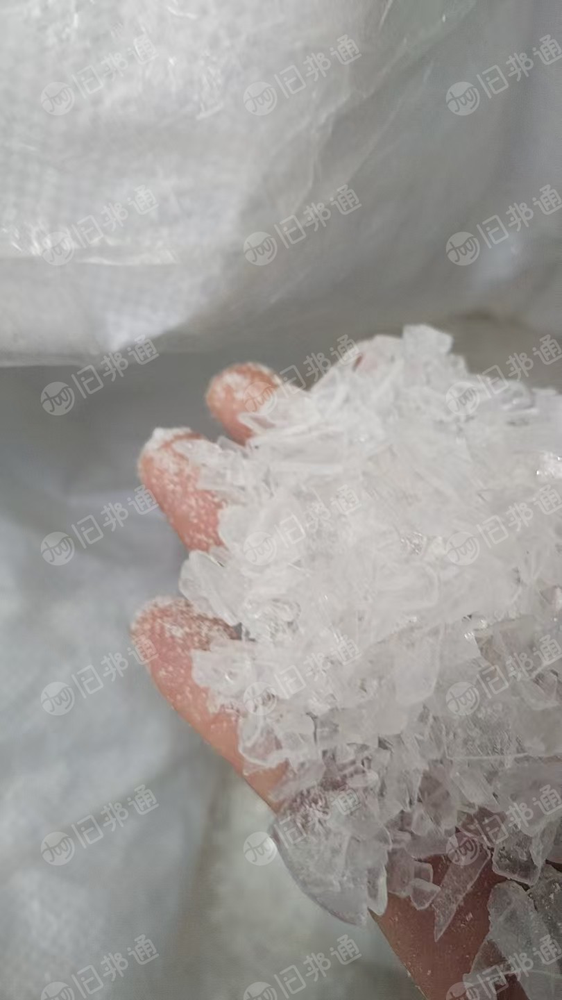 出售GPPS板材破碎料，透苯破碎料，现货20多吨，可以直接注塑