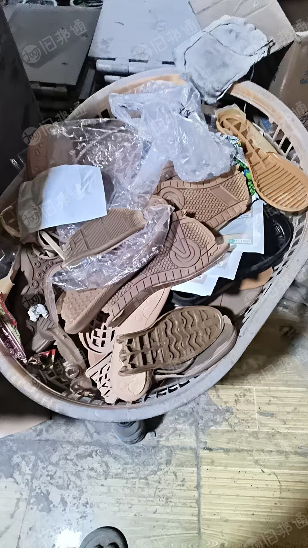 出售废旧橡胶鞋底，可炼油用，月供一百多吨