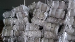 出售PET膜废料，PET镀铝膜