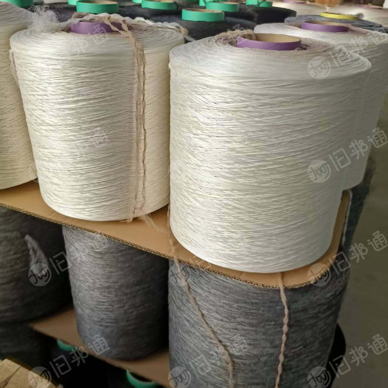 长期出售丙纶过渡地毯丝，现货60吨左右，可以打绳子用