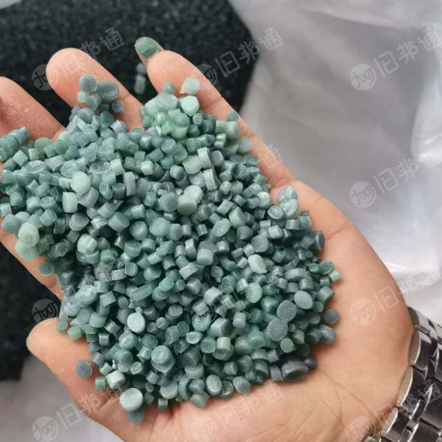 长期出售EPE覆膜再生颗粒