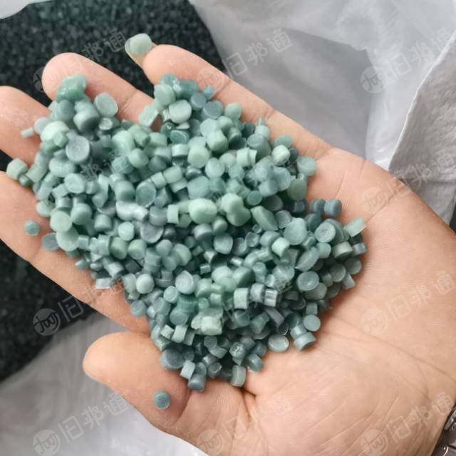 长期出售EPE覆膜再生颗粒