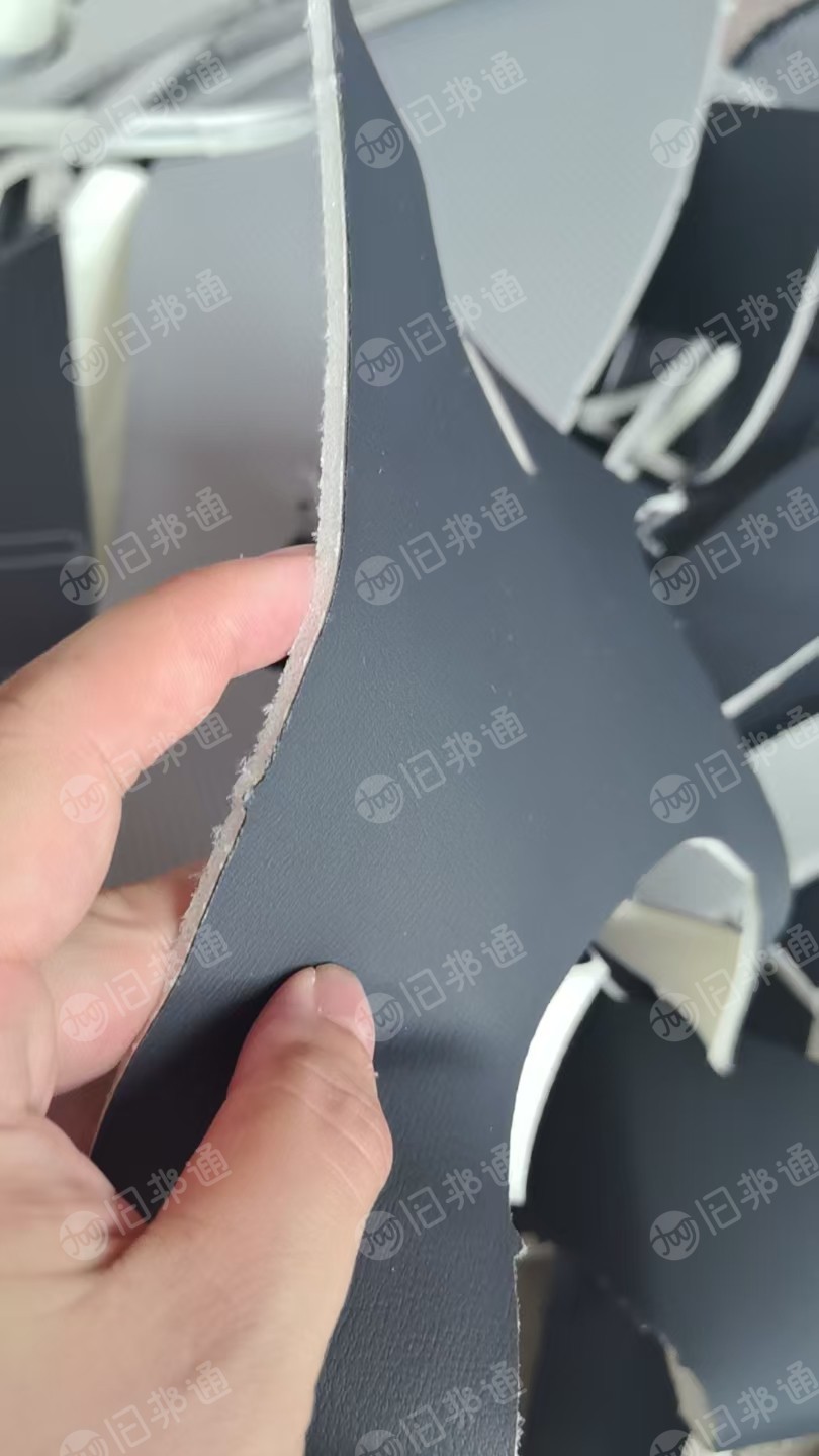 出售PVC汽车坐垫面料，主要是从比亚迪车上下来的