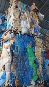 出售中空板毛料，现货近20吨，长期有货