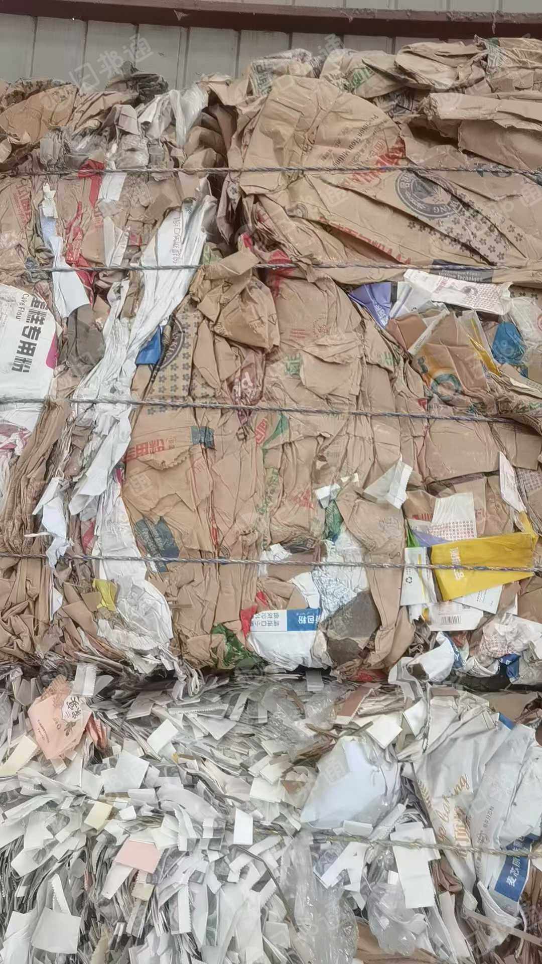 长期出售纯牛皮纸袋和白牛皮纸袋混料