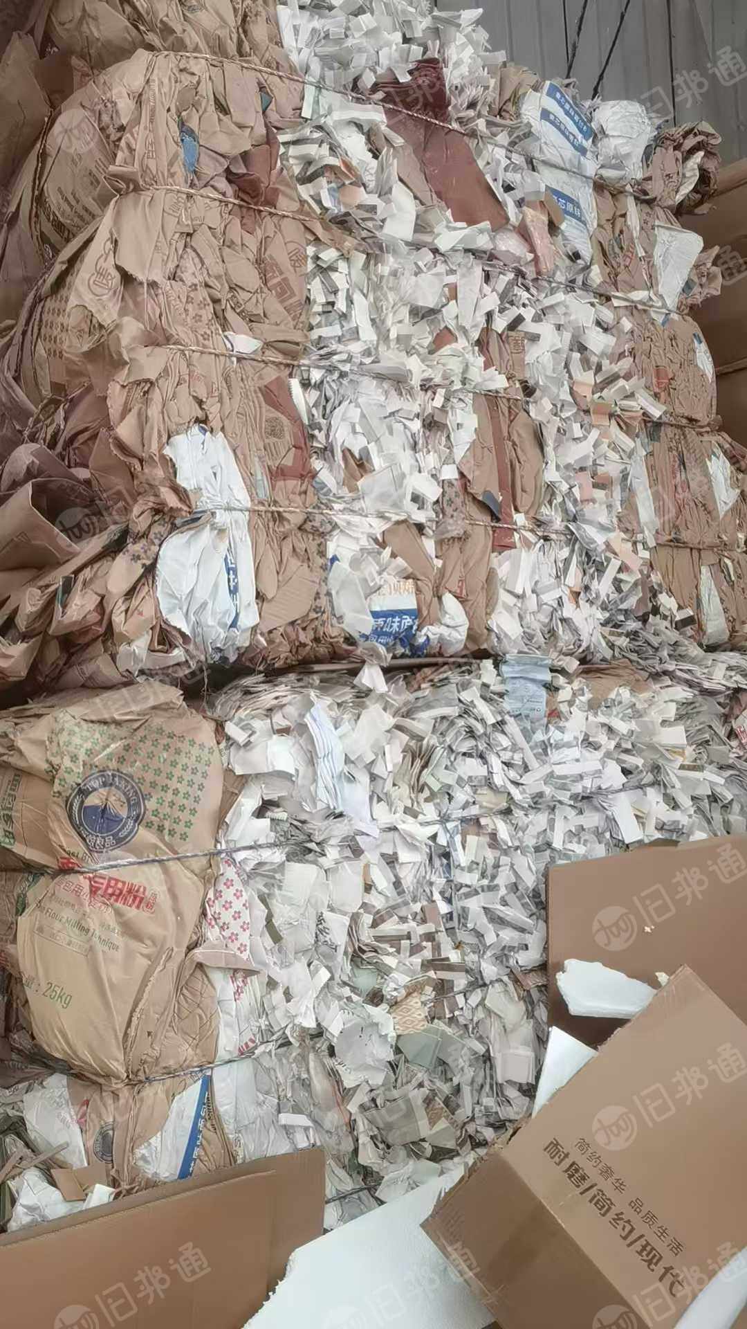 长期出售纯牛皮纸袋和白牛皮纸袋混料