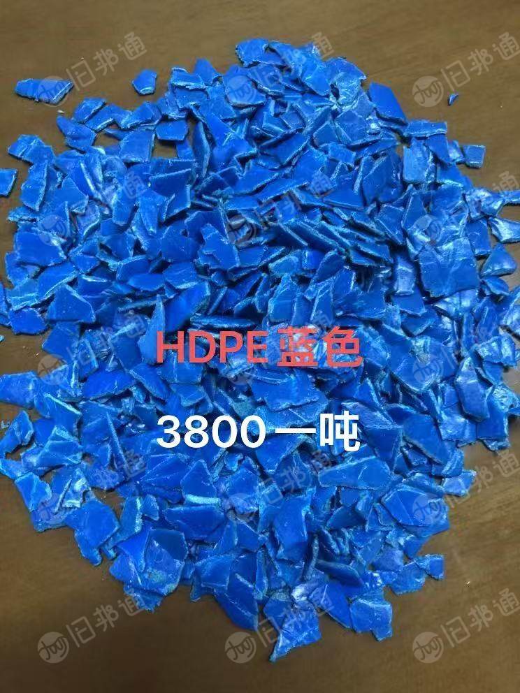 出售钢卷胶皮破碎料