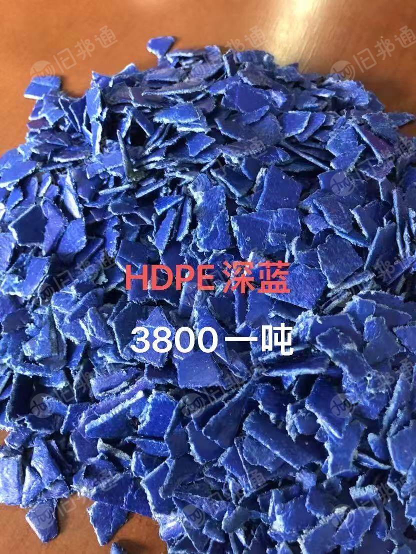 出售钢卷胶皮破碎料