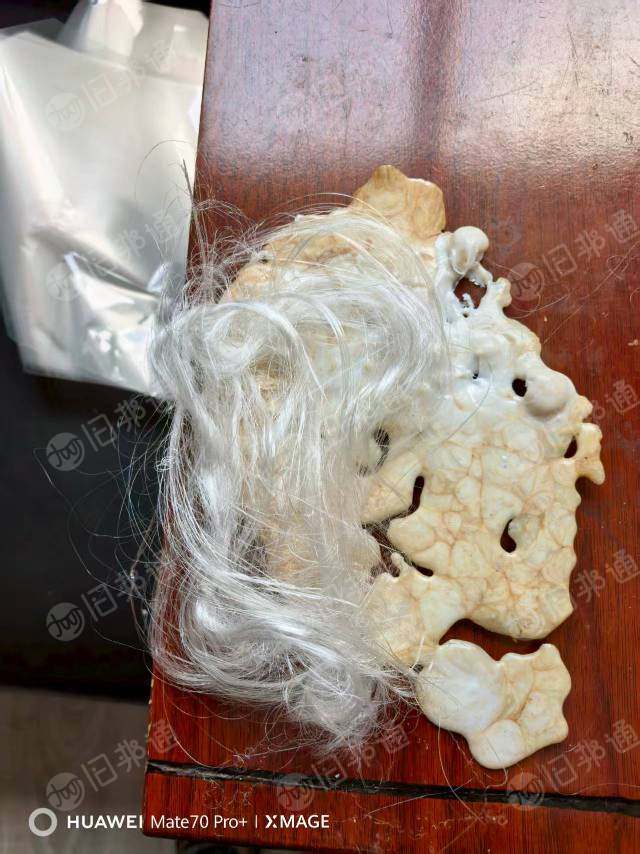 出售pet滑膜泡料，纯白