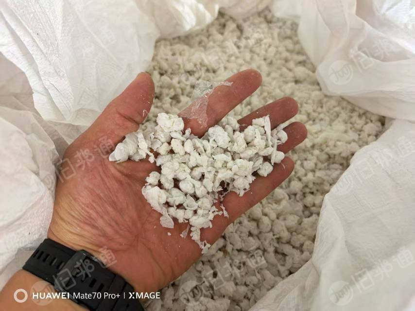 出售pet滑膜泡料，纯白