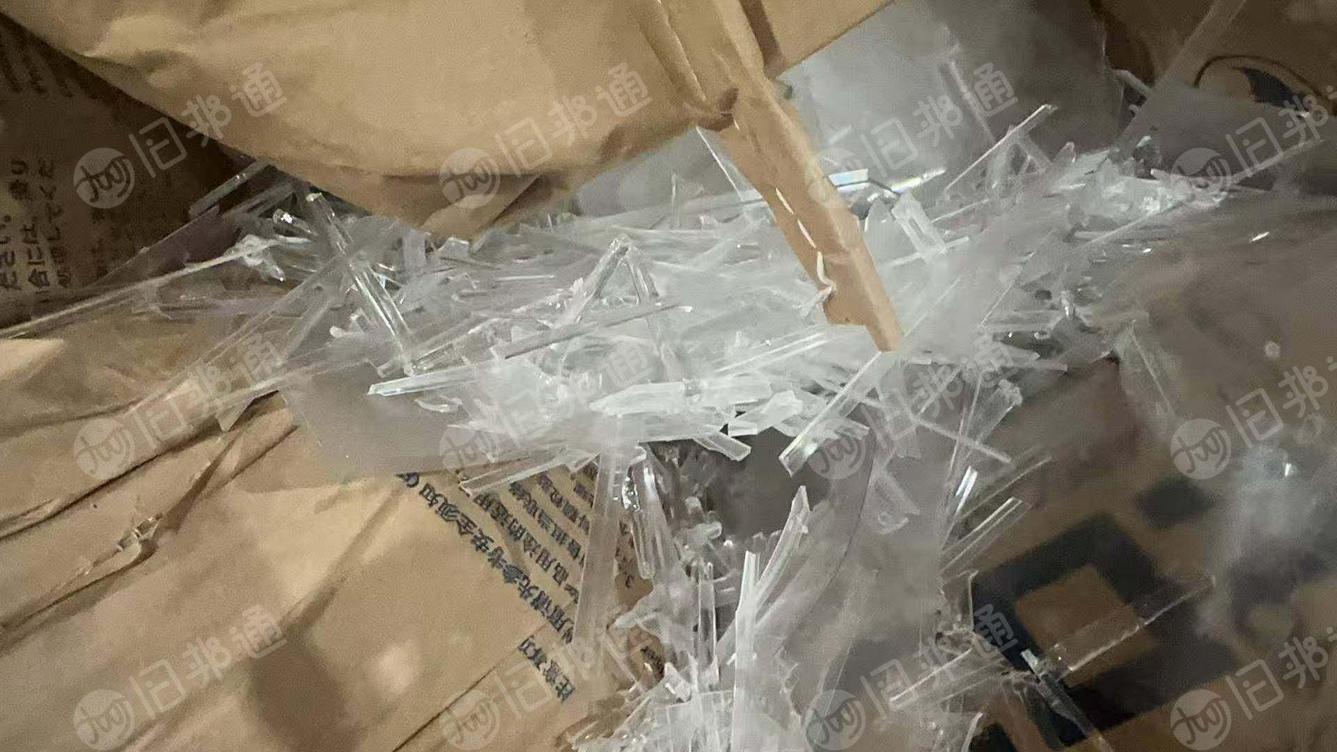 出售低分子 PC 毛料
