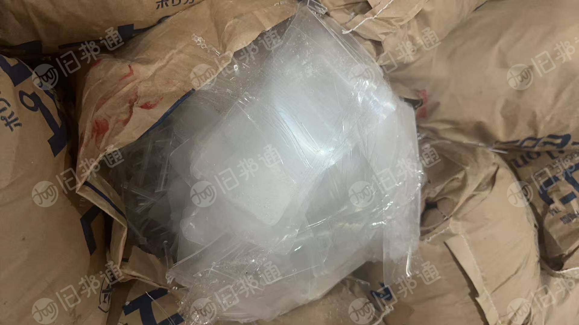 出售低分子 PC 毛料