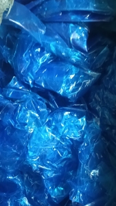 出售不锈钢杯子下来的干造高压蓝膜